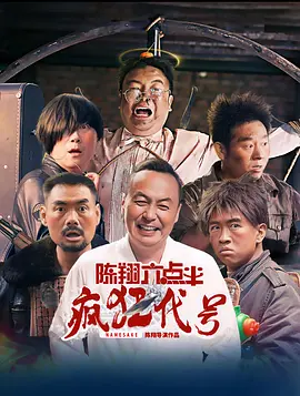 96精品专区国产在线观看高清