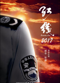 亚洲国产日产韩国欧美综合